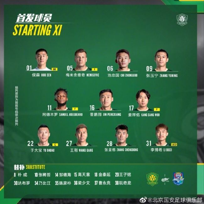 久久综合九色综合欧美狠狠